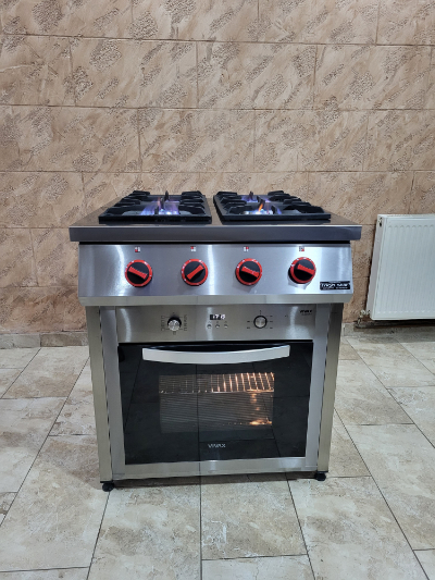 Frigostar oprema za pekare